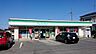 周辺：ファミリーマート西山町店 760m
