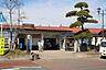 周辺：矢本駅 180m