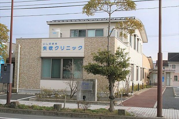 いしのまき矢吹クリニック 870m
