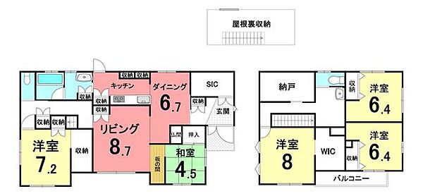 間取り：304000343211
