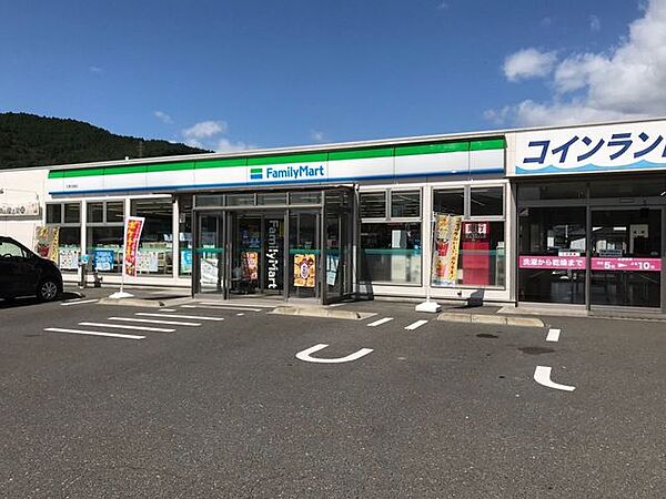 ファミリーマート 石巻流留店 220m