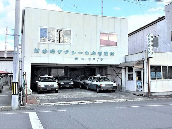 前谷地タクシー 850m