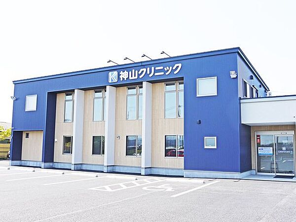 神山クリニック 480m