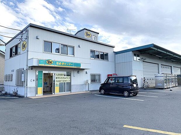 ヤマト運輸 石巻湊センター 720m