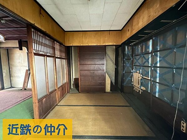その他を拡大表示