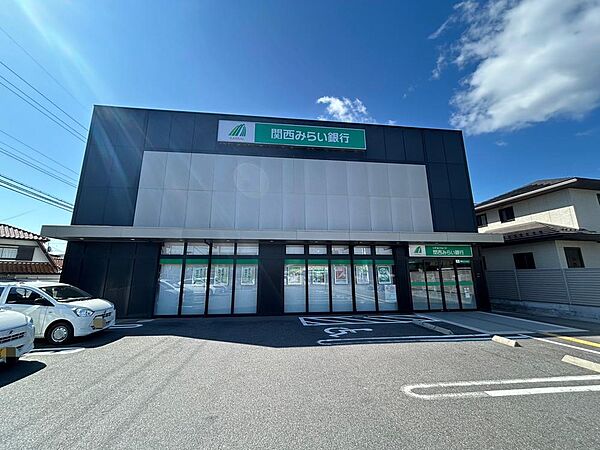 関西みらい銀行坂本支店まで1528m