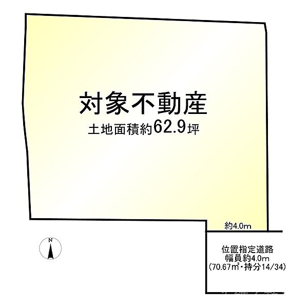 区画図：325000131614