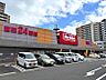 周辺：マックスバリュ膳所店（564m）