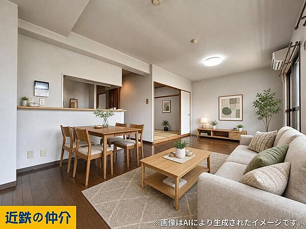 落ち着いた色調で統一されたLDK。開放的な空間で、家族との団らんをゆったりお過ごしいただけます。和室との続き間で、より広がりを感じる設計です。※AIによる加工済み