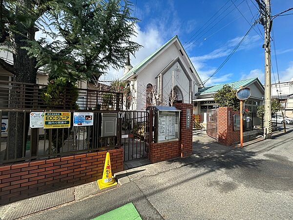 清和幼稚園（1543m）
