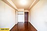 その他：洋室約5.6帖