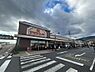 その他：マツヤスーパー大津美崎店まで1100m