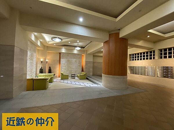 共用部