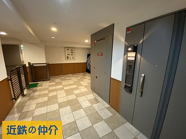 共用部
