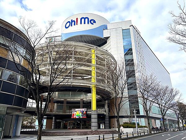 Oh！ Me OTSU TERRACE（オーミー大津テラス）（951m）