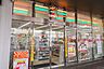 周辺：セブンイレブン ハートインビエラ大津店（156m）