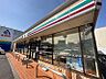周辺：セブンイレブン 大津松山町店（509m）