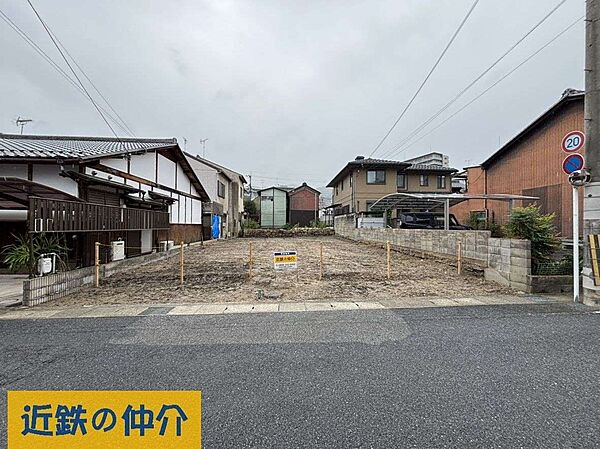 外観：325000108197