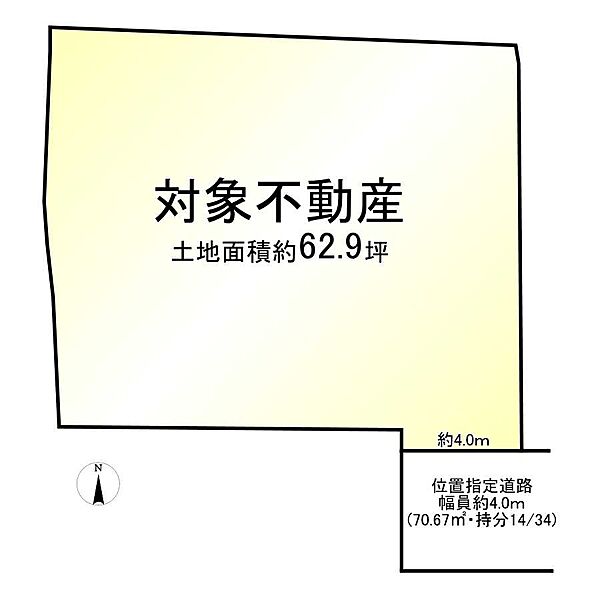区画図：325000123398