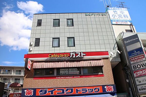 画像27:【ファミリーレストラン】ガスト 放出駅前店まで790ｍ