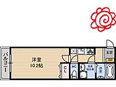 大阪市鶴見区徳庵2丁目 3階建 築4年のイメージ