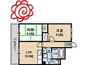 大阪市鶴見区今津中１丁目 6階建 築31年のイメージ