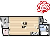 大阪市鶴見区今津北5丁目 4階建 築34年のイメージ