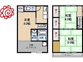 大阪市鶴見区諸口1丁目 2階建 築62年のイメージ