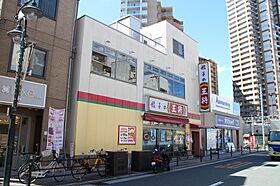 森河内西1丁目貸家  ｜ 大阪府東大阪市森河内西1丁目（賃貸テラスハウス2LDK・1階・46.15㎡） その24