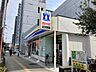 周辺：【コンビニエンスストア】ローソン 諸口三丁目店まで683ｍ