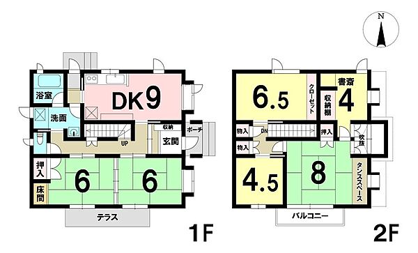 detached 山形県東村山郡中山町大字長崎
地図を見る