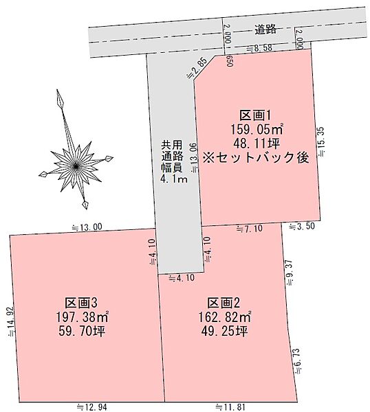 外観：309000100233