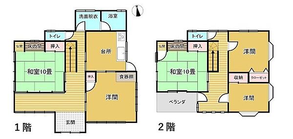 間取り：309000090424