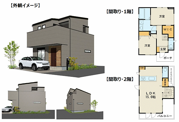 参考建築プラン
