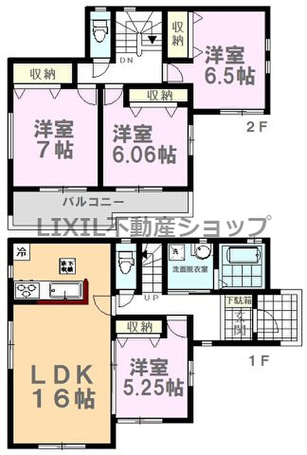 【間取り図】間取り図です。