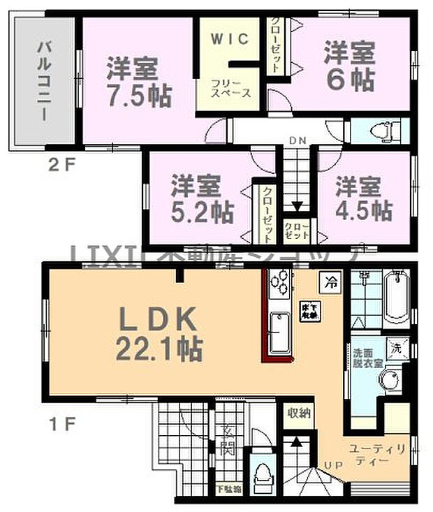 【間取り図】間取り図です。