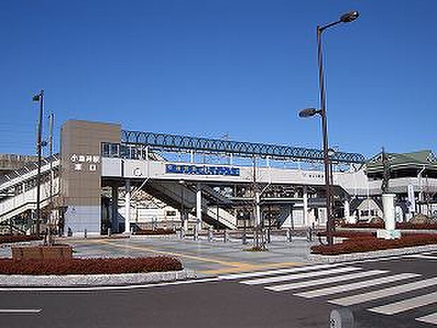 【駅】小金井駅まで3671ｍ