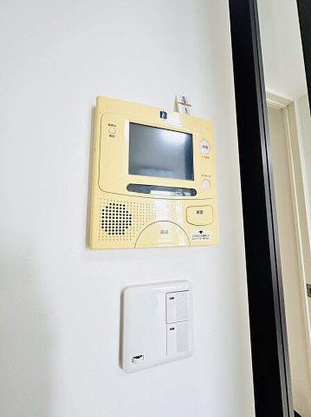 apartment 栃木県宇都宮市松が峰2丁目3-12
地図を見る