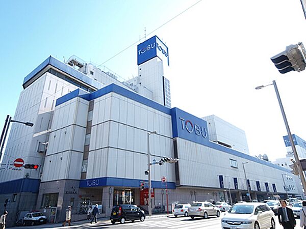 apartment 栃木県宇都宮市松が峰2丁目3-12
地図を見る