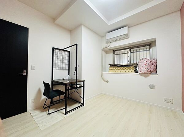 apartment 栃木県宇都宮市松が峰2丁目3-12
地図を見る