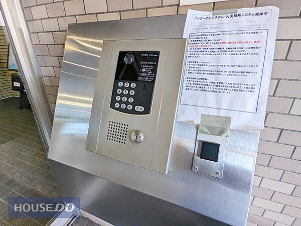 apartment 栃木県宇都宮市緑3丁目34-23
地図を見る
