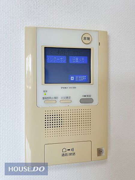 apartment 栃木県小山市駅東通り1丁目8-2
地図を見る