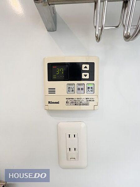 apartment 栃木県小山市駅東通り1丁目8-2
地図を見る