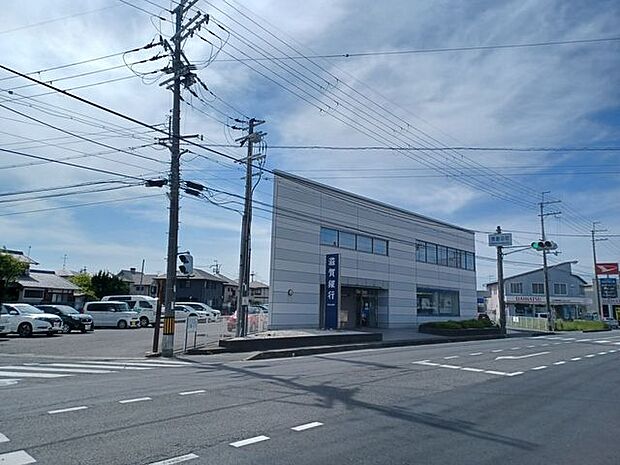 滋賀銀行 播磨田代理店 290m