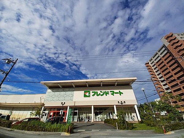 フレンドマート 栗東店 1130m