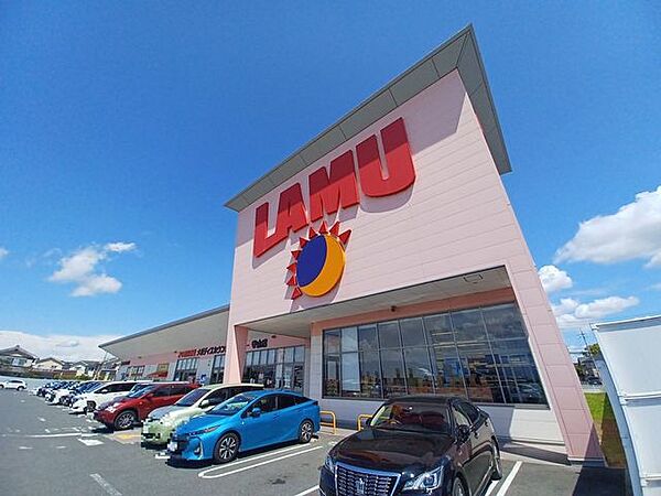 ラ・ムー 守山店 2780m