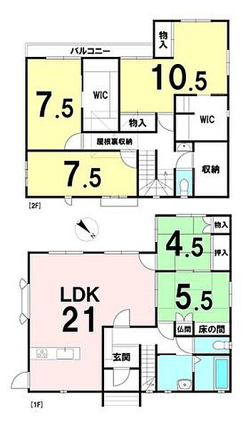 間取り：325000110926