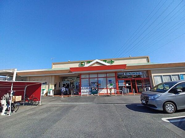 フレンドマート中主店中主地区にあるフレンドマートです。 470m