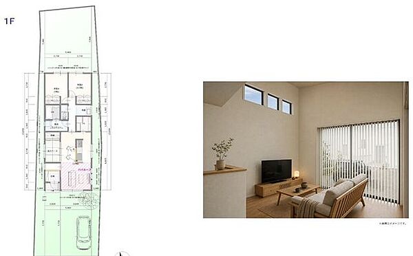 平屋　72.87m2　金2290万円税込