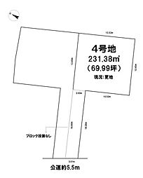 売土地 栗東市下戸山 全2区画 4号地